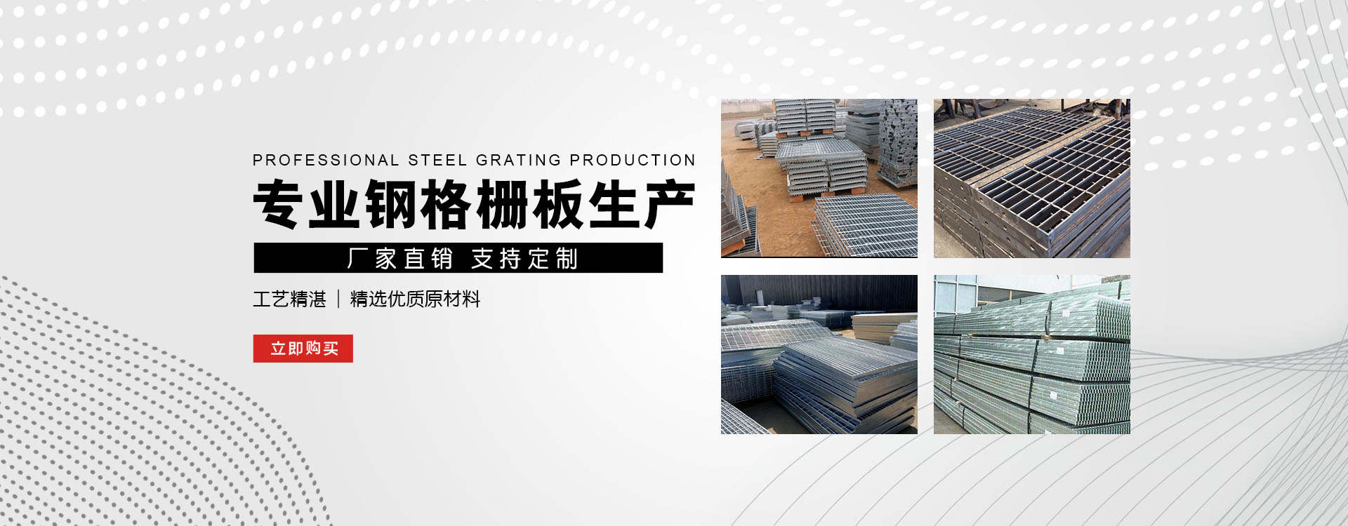 渝中test123_COPY
