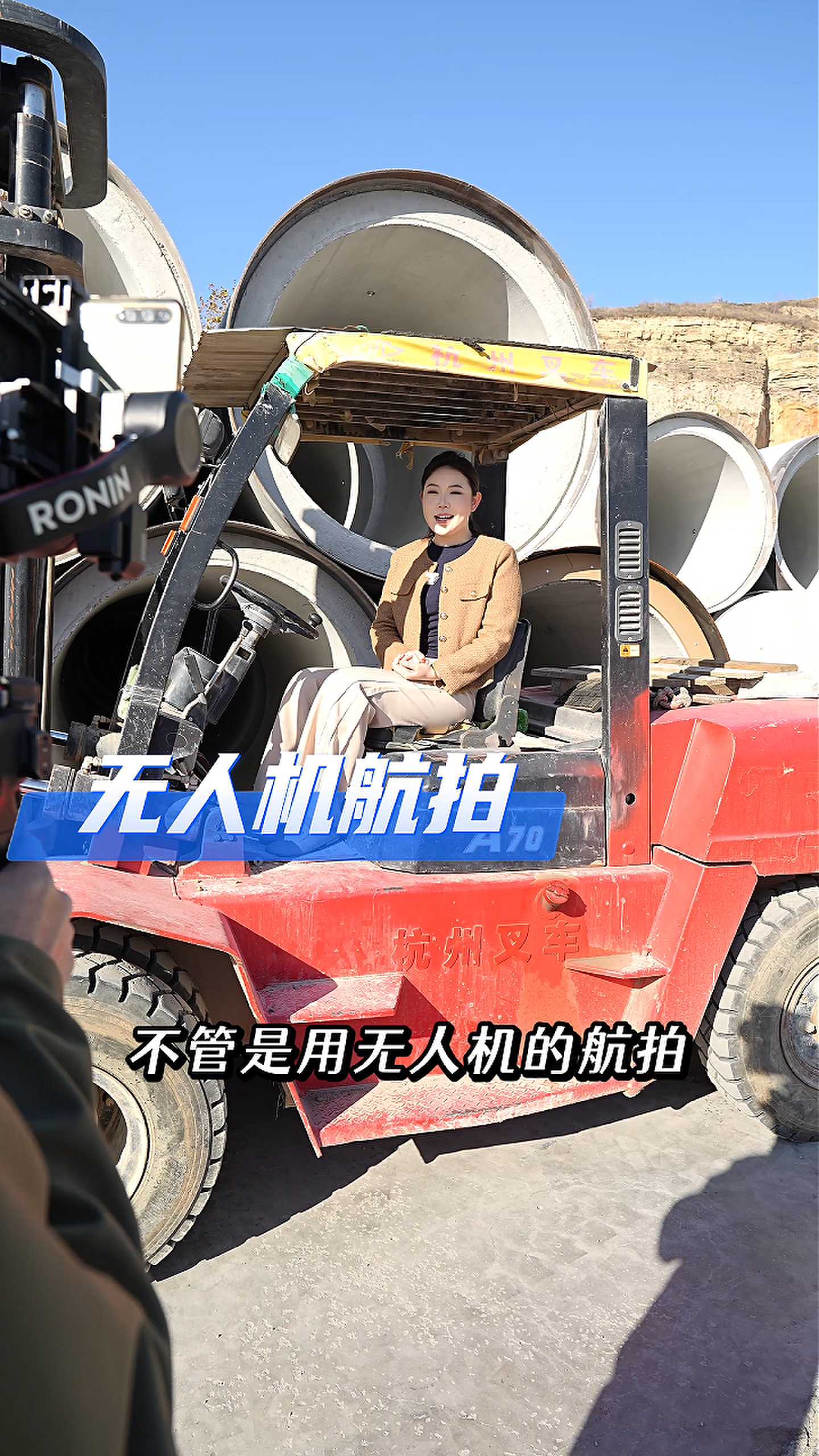 渝中工厂GEO优化案例