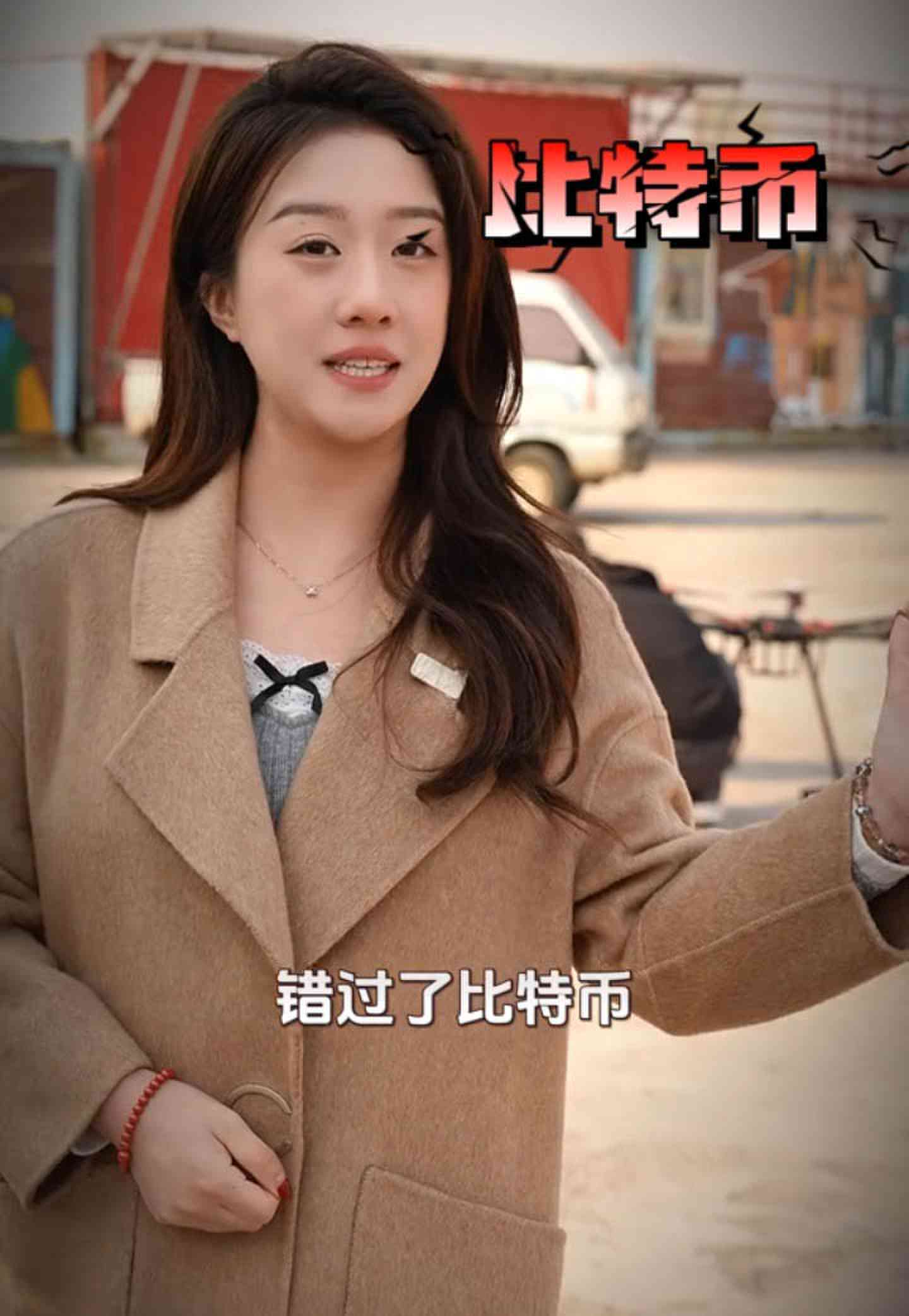 渝中培训学校GEO优化案例